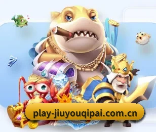 九游棋牌娱乐围绕看球场景设计的核心服务 - 多运动项目内容板块
