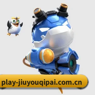 九游棋牌娱乐 APP